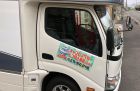 キャンピングカー京都.com様 車用マグネット お客様の声:キャンピングカー京都.com様