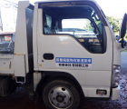 有限会社 有持鉄工所様 産業廃棄物(産廃)収集運搬車 有持鉄工所