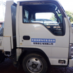 有限会社 有持鉄工所様 産業廃棄物(産廃)収集運搬車 有持鉄工所